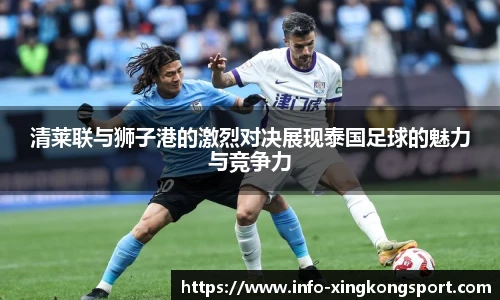 星空体育网站入口